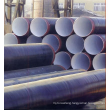 SSAW Steel Pipe